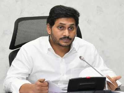 YS Jagan: వాహనదారులకు జగన్ షాక్.. ప్రభుత్వం కీలక నిర్ణయం!