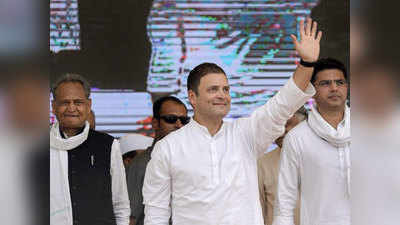 Rajasthan political crisis latest Update : जुलाई से राजस्थान में सरकार गिराने की साजिश हो रही है: राहुल गांधी