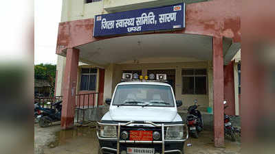 Bihar Corona Update: बिहार में बिना लक्षण वाले मरीजों को ही होम आइसोलेशन, घर पहुंचाई जाएगी जरूरी दवाएं