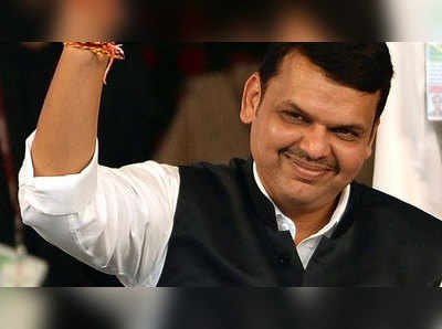 devendra fadnavis : देवेंद्र फडणवीसांच्या वाढदिवशी बॅनर लावल्यास... भाजपने दिला हा इशारा