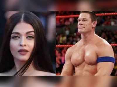 WWE સ્ટાર જોન સીનાએ શેર કર્યો એશ્વર્યા રાય બચ્ચનનો ફોટો, પોસ્ટ વાઈરલ 