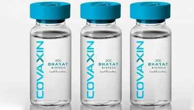 સ્વદેશી કોરોના રસી Covaxin પર આજથી ટ્રાયલ શરુ, AIIMSમાં 100 લોકોને અપાશે ડોઝ