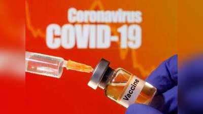 22 जुलाई से भुवनेश्वर में होगा कोविड-19 वैक्सीन Covaxin का ह्यूमन क्लिनिकल ट्रायल