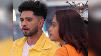 Kumkum Bhagya 21 Jul 2020 Preview: प्राची को मॉल में द‍िखा एक शख्‍स...