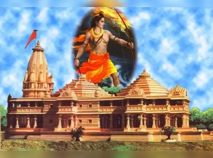 When Will Start Ram Mandir Construction