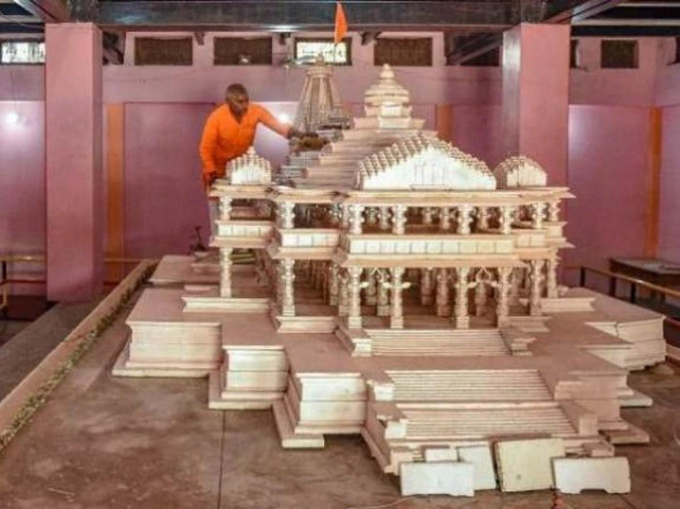Ram Mandir Construction Plan