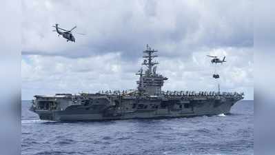 हिंदी महासागरात भारत-अमेरिका नौदलाचा सराव; चीनला इशारा