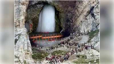 Amarnath Yatra 2020: अमरनाथ यात्रा रद्द, इस साल नहीं होंगे पवित्र गुफा के दर्शन