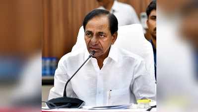 KCR: హైకోర్టు అలా అంటే బాధేస్తోంది.. అధికారుల గోడు, సీఎం కీలక సూచనలు