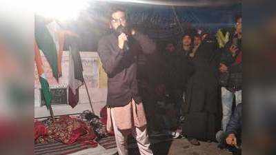 दिल्ली हिंसा का आरोपी शरजील इमाम कोरोना पॉजिटिव, असम से वापस लौटी दिल्ली पुलिस