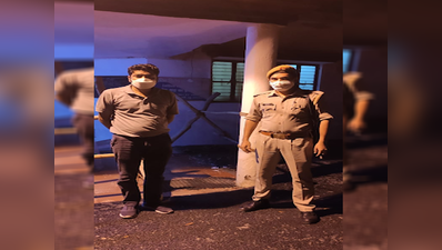 noida latest news: वेयरहाउस से मोबाइल पार्ट्स की हेराफरी कराने वाला इंजीनियर गिरफ्तार