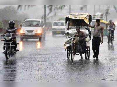 11 மாவட்டங்களில் மழைக்கு வாய்ப்பு... வானிலை எச்சரிக்கை!