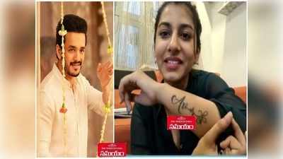 Vishnu Priya: షాకింగ్.. అఖిల్ పచ్చబొట్టుతో విష్ణు ప్రియ, పెళ్లి చేయాలంటూ నాగ్‌కి రిక్వెస్ట్.. అతనంటే పిచ్చి, గజ్జి అంటూ.. 