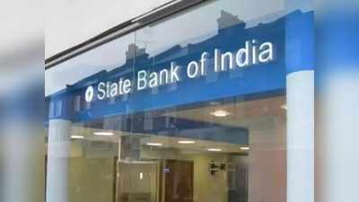 SBI కస్టమర్లకు శుభవార్త.. ఇకపై ఏటీఎంలో ఆ చార్జీలు ఉండవు