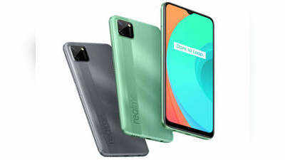 Realme C11 మొదటి సేల్ నేడే.. రూ.8 వేలలో మంచి ఫోన్!