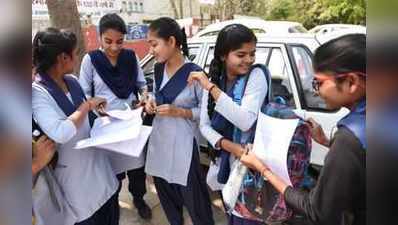 CBSE Class 12 Syllabus: सिलेबस में J&K पर जुड़ा यह टॉपिक, अलगाववादी राजनीति हटा