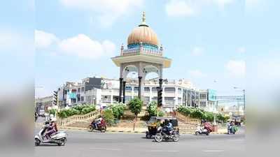 ಮೈಸೂರಿನ 9 ವಲಯಗಳಲ್ಲಿ ಕೋವಿಡ್ ಕೇರ್ ಸೆಂಟರ್: ಎನ್. ಆರ್. ಕ್ಷೇತ್ರದಿಂದ ಆರಂಭ