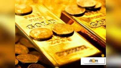 Gold Price On Wednesday: সব রেকর্ড ভেঙে বুধবার অগ্নিমূল্য সোনা-রুপো!