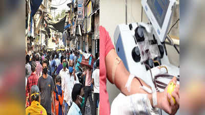 Dharavi Corona News: धारावी में देश का पहला Plasma Donation कैंप, स्क्रीनिंग शुरू