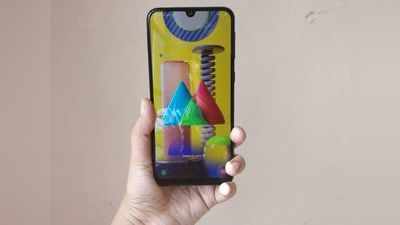 Samsung Galaxy M31 में आए नए फीचर्स, जानें सारी डीटेल