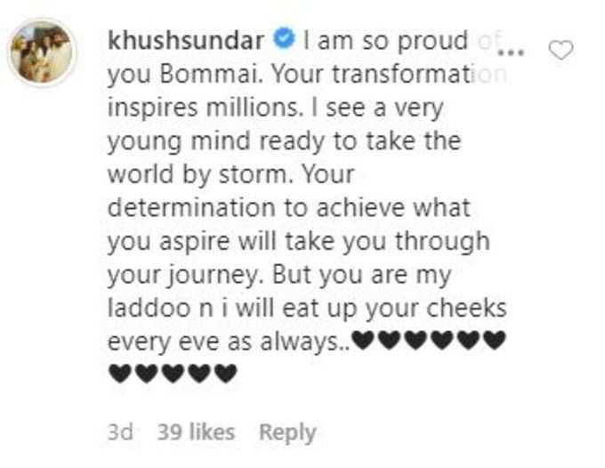 Khushbu about her daughter