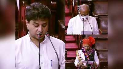 Rajyasabha Oath: ज्योतिरादित्य सिंधिया, दिग्विजय सिंह और सुमेर सिंह सोलंकी ने ली शपथ, देखें वीडियो