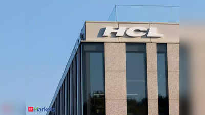 अच्छी खबर...कोरोना संकट काल में HCL देगी 15000 नौकरी