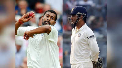 प्रवीण कुमार के डेब्यू टेस्ट मैच में अंपायर से नाराज हो गए थे धोनी, हार्पर ने सुनाया किस्सा