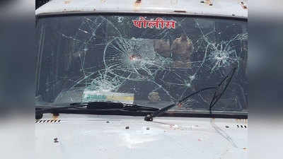 Ratnagiri Mob Attack: करोना रुग्णाला नेण्यास विरोध; जमावाचा पोलीस, आरोग्य कर्मचाऱ्यांवर हल्ला