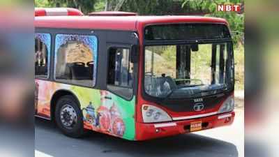 Rajasthan Corona Update: कोरोना संकट के बीच गहलोत सरकार की सिटी बस संचालन को हरी झंडी