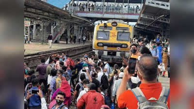 Nalasopara Rail Roko: नालासोपाऱ्यात रेलरोको; आंदोलक प्रवाशांविरोधात गुन्हे दाखल