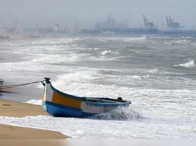 తీవ్ర భూకంపం.. సునామీ హెచ్చరికలు జారీ