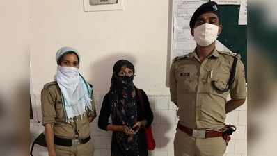 हरिद्वार: अश्लील वीडियो वायरल करने की धमकी दे 10 लाख रुपए मांग रही थी महिला, पुलिस ने पकड़ा