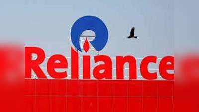 Reliance का मार्केट कैप 13 लाख करोड़ पार, अंबानी दुनिया के पांचवें सबसे अमीर