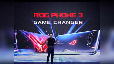 Asus ROG Phone 3 लॉन्च, कीमत से फीचर्स तक पूरी डीटेल यहां जानें