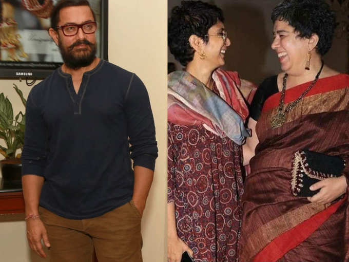 आमिर खान और किरण राव की कहानी