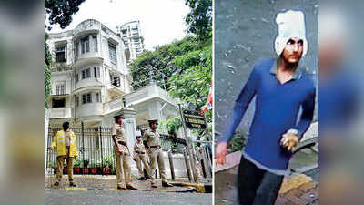 मुंबई: डॉ. भीमराव आंबेडकर के बंगले में तोड़फोड़, पकड़ा गया मुख्‍य आरोपी