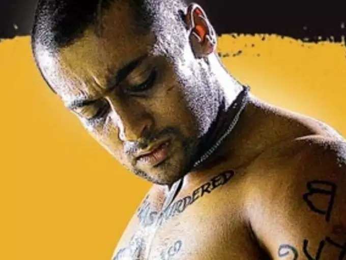 ghajini