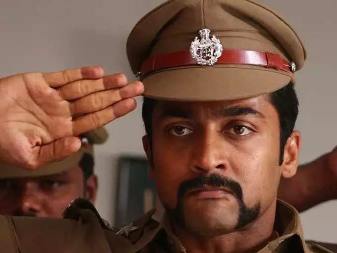 singam