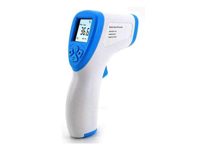 Smile Mom Digital Infrared Forehead Thermometer Gun for Fever, Body Temperature (Non Contact). Best for Baby, Kids, Adults. CE, ROHS, CNAS Certified