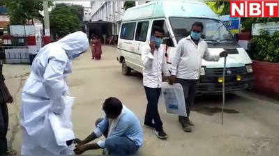 Bihar Corona Latest Updates: बेगूसराय में आज से पीएचसी में भी कोरोना की जांच