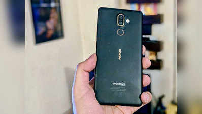 Nokia ला रहा नया स्मार्टफोन, बजट सेगमेंट में मिलेंगे बेस्ट-इन-क्लास फीचर