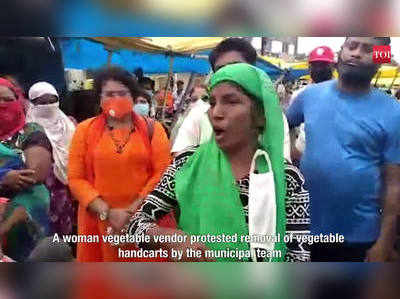 ઈન્દૌર: શાક વેચતી મહિલાએ ફુલફટાક ઈંગ્લિશ બોલી કર્યો વિરોધ, લોકો જોતા રહી ગયા 