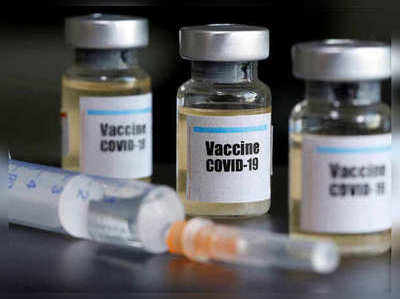 COVID-19 Vaccine : ऑक्सफर्डच्या करोना लसीचे मुंबई-पुण्यात मानव परीक्षण; या महिन्यात मिळणार गुड न्यूज!