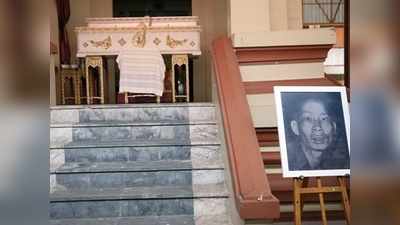 Si Quey: थाइलैंड के नरभक्षी सीरियल किलर का 60 साल बाद अंतिम संस्कार