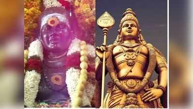 முத்து ராமலிங்கரை முருகனாக பார்க்கின்றனர் நாக்கை துண்டிக்கவும் பயமில்லை...