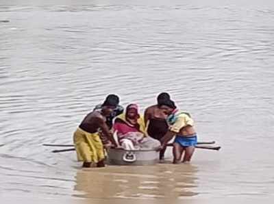 గర్భిణిని పెద్ద పాత్రలో నది దాటించారు.. కానీ, చివరికి విషాదమే!