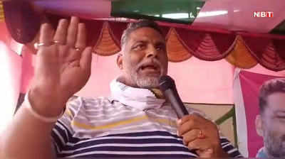 7 अगस्त को होने वाली वर्चुअल रैली के लिए नीतीश ने बिहार को किया लॉकडाउन: पप्पू यादव