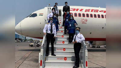 दूसरे एयरलाइन की तरह Air India नहीं करेगी छंटनी, सैलरी में भी कटौती नहीं