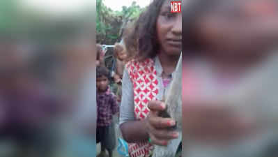 चोरी के आरोप में दबंगों ने नाबालिग लड़की को बांध कर पीटा, Video वायरल